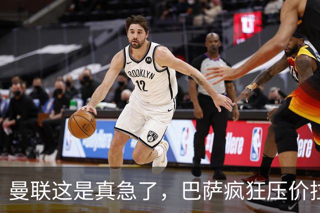 曼联这是真急了，巴萨疯狂压价拉什福德！曼联开始四处推销却没人要